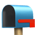 mailbox_with_no_mail