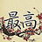 Omar_Kamal